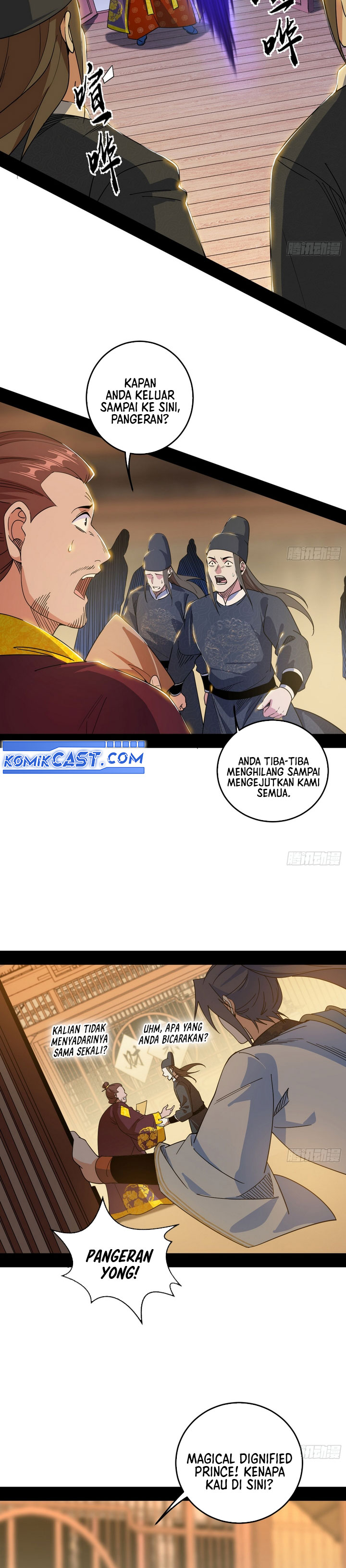 Dilarang COPAS - situs resmi www.mangacanblog.com - Komik im an evil god 565 - chapter 565 566 Indonesia im an evil god 565 - chapter 565 Terbaru 3|Baca Manga Komik Indonesia|Mangacan